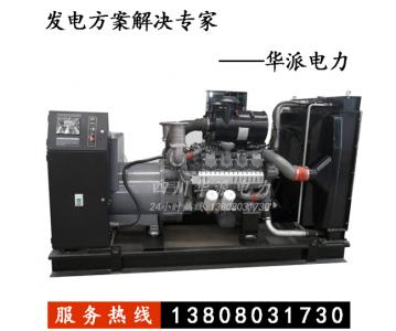 上海威曼350KW柴油發(fā)電機(jī)組